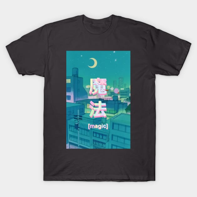 Mahou 魔法 Night Anime Sky T-Shirt by PeachPantone